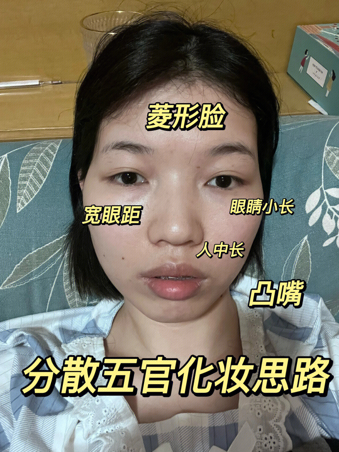 人中特别宽大的女人图片