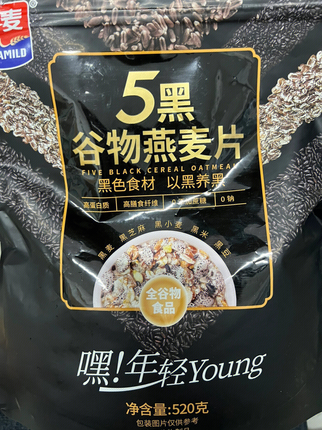 5黑麦片