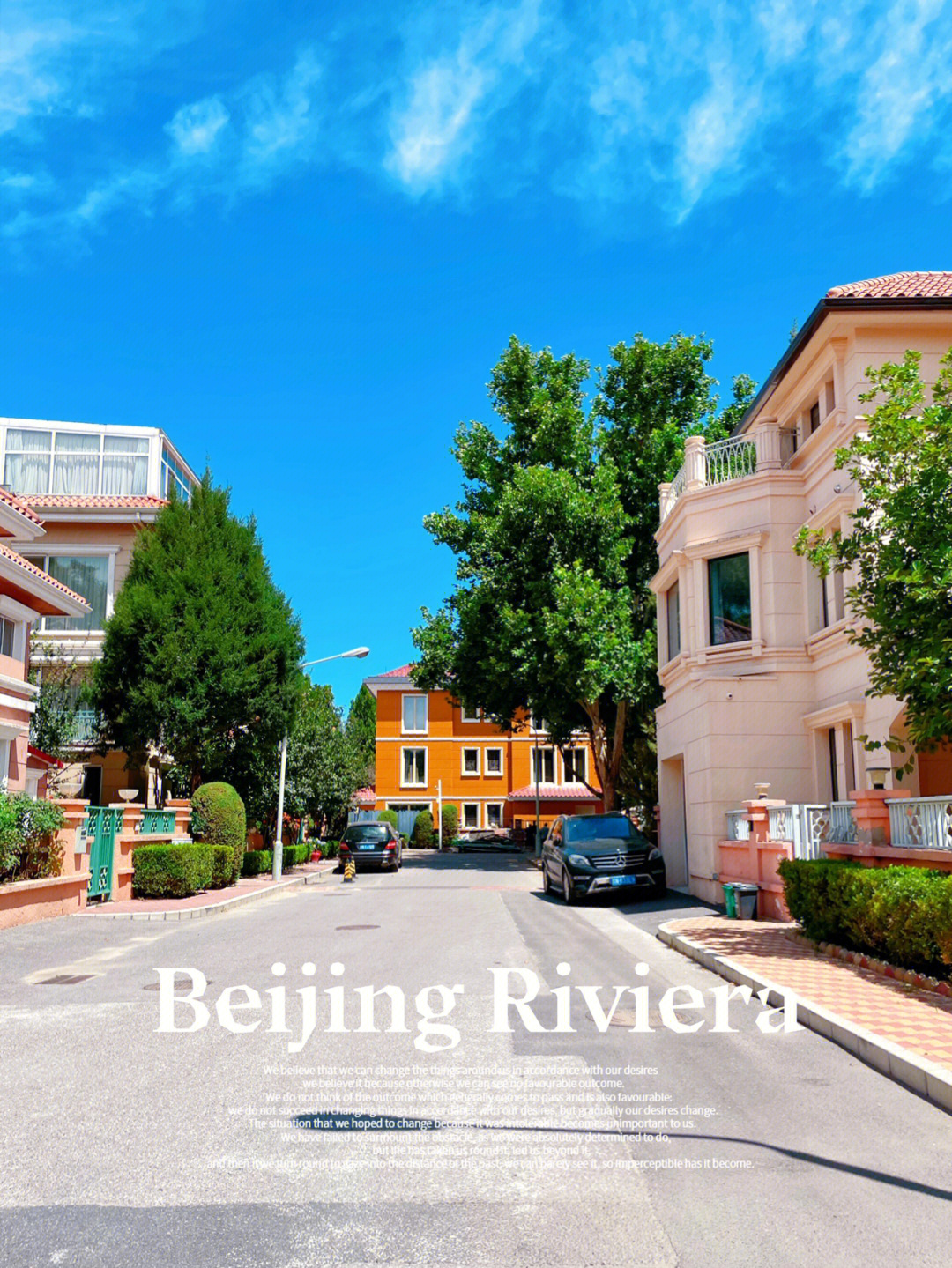 beijing riviera图片