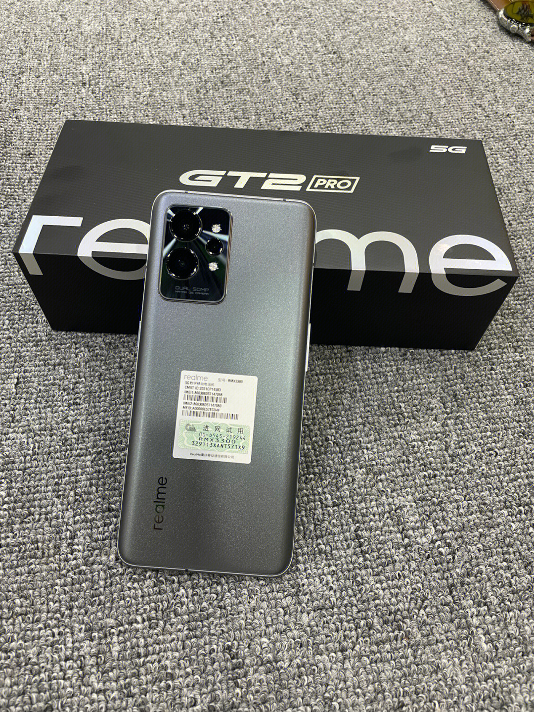 realme gt2 pro锻黑图片