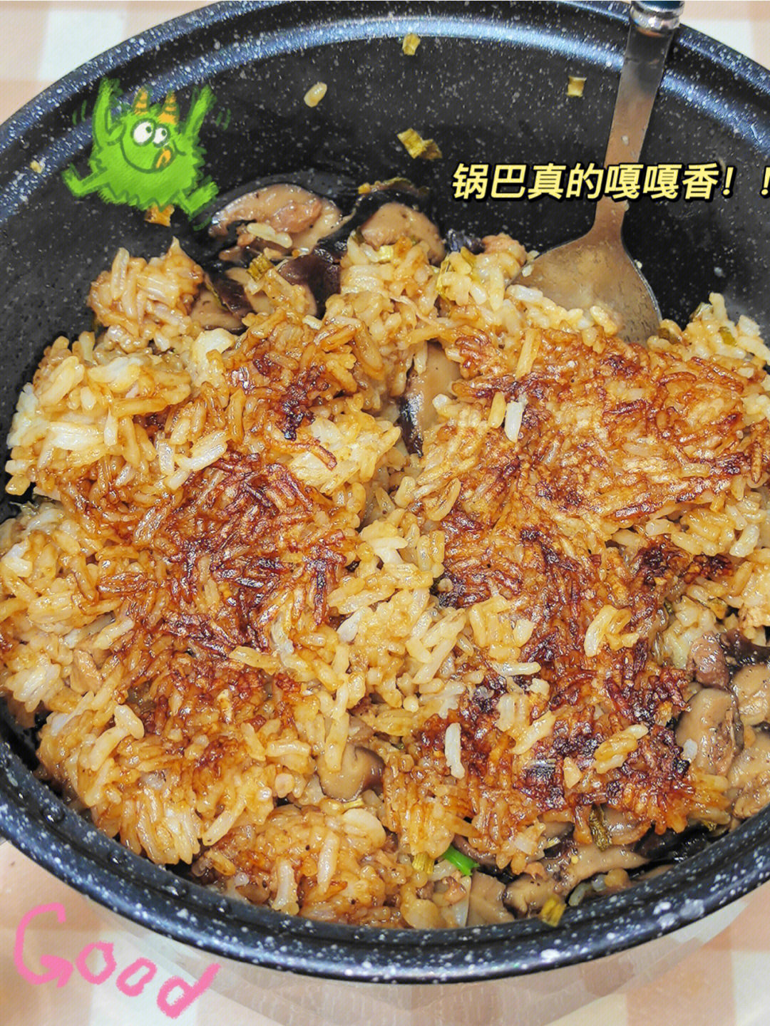 锅巴米饭的做法及图片图片