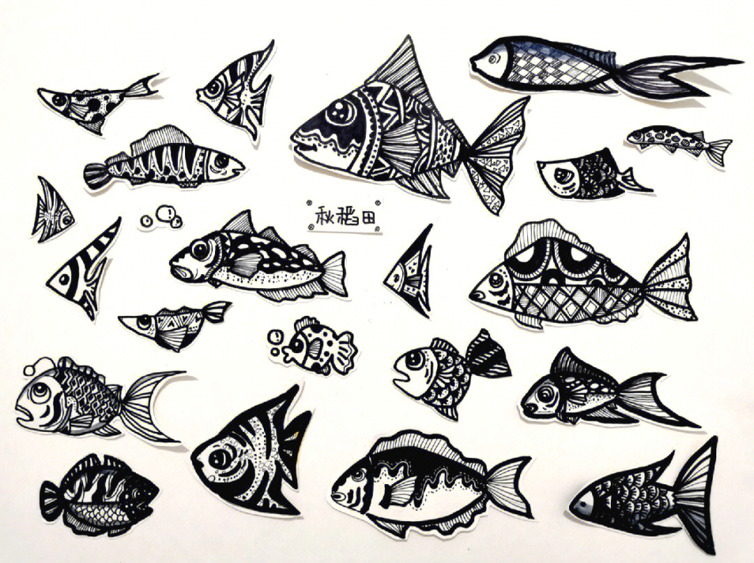 线描画黑白鱼图片