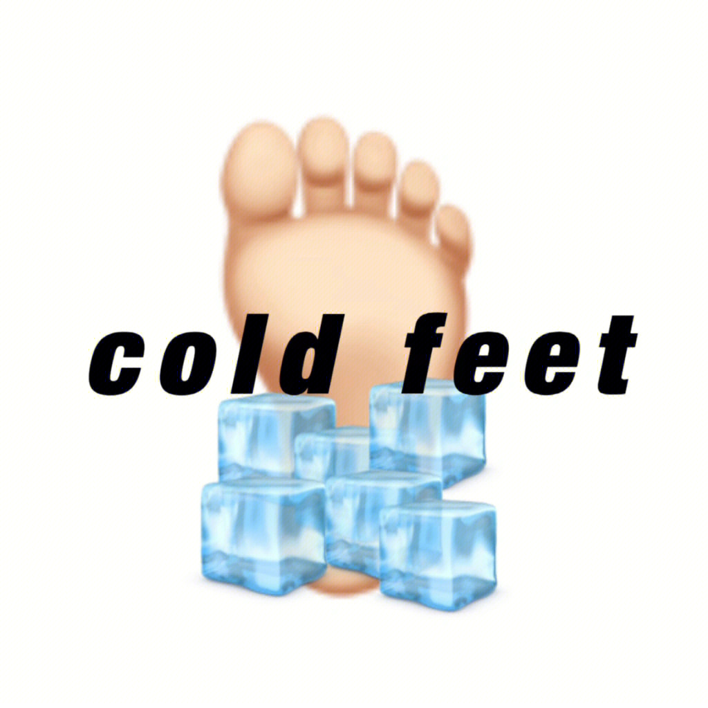 coldfeet图片