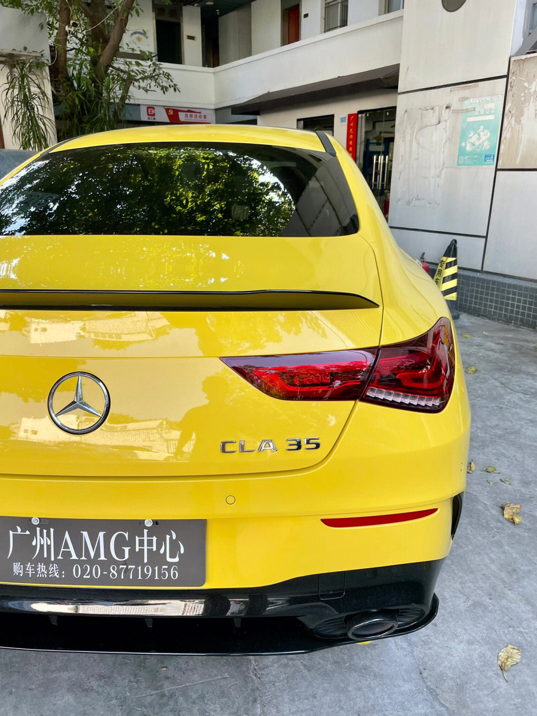 奔驰amg cla35落地价图片