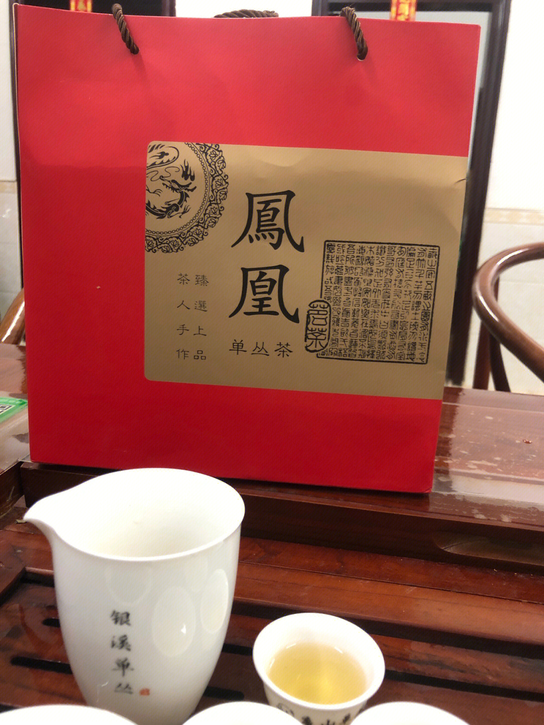 凤凰单丛茶大师手作图片