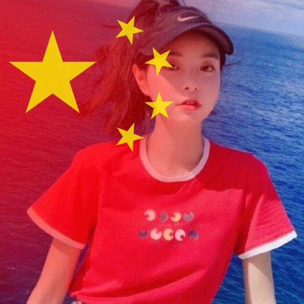 国旗渐变头像