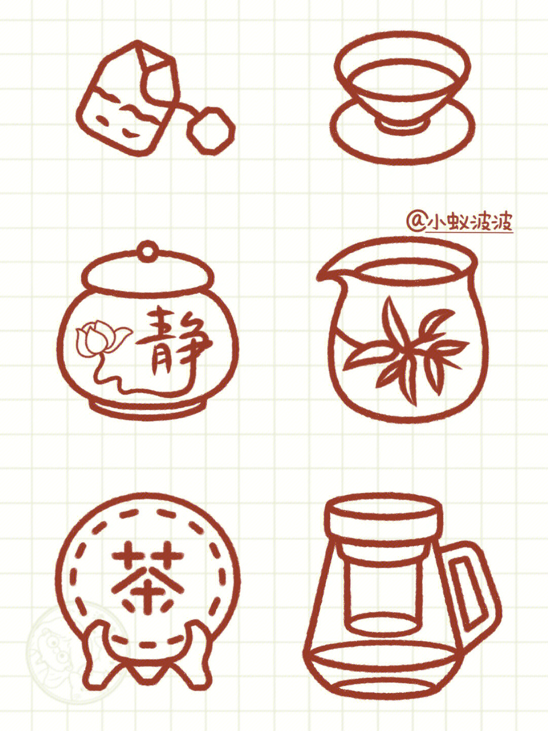 茶叶罐简笔画图片