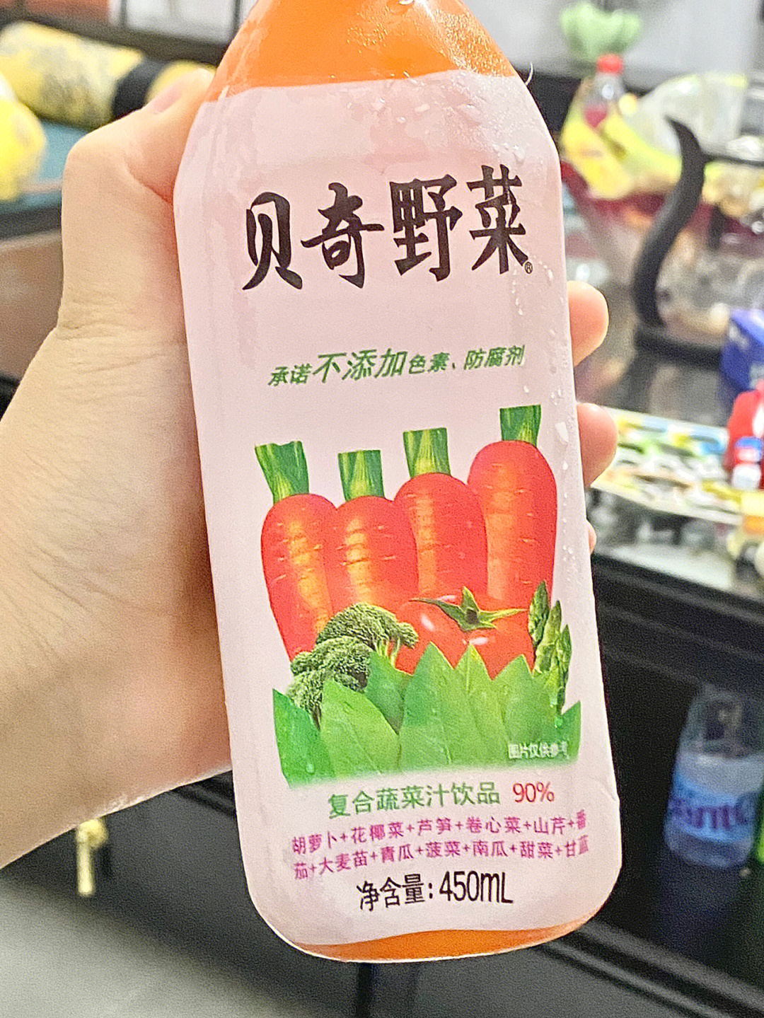 刚放假就想开学了家人们我真的觉得贝奇野菜汁好好喝!