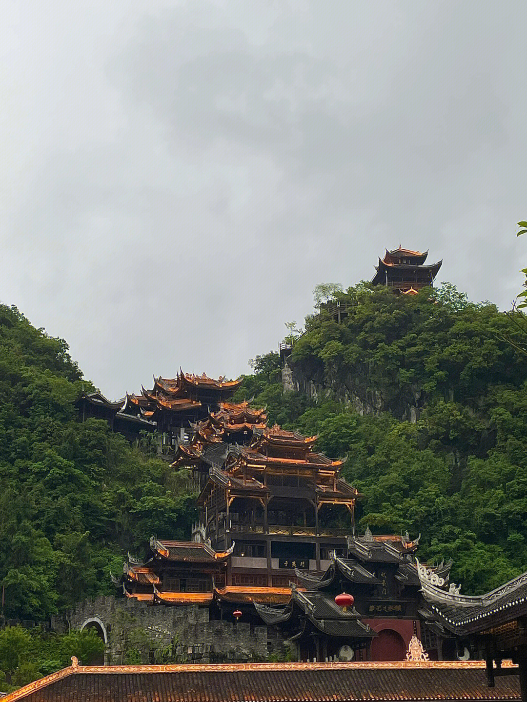 蚩尤九黎城介绍图片