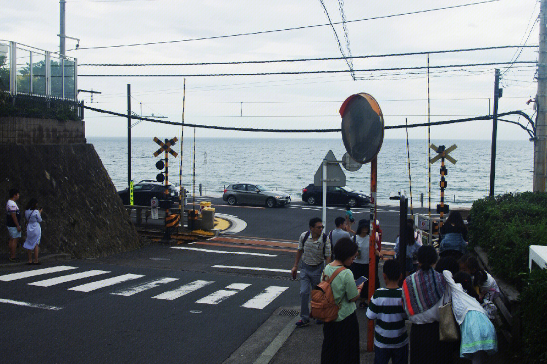 灌篮高手神奈川县立湘北高等学校