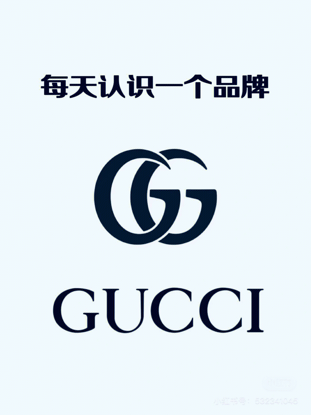 中国gucci标志带plus图片