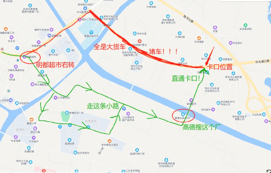 宜兴231路公交车路线图图片