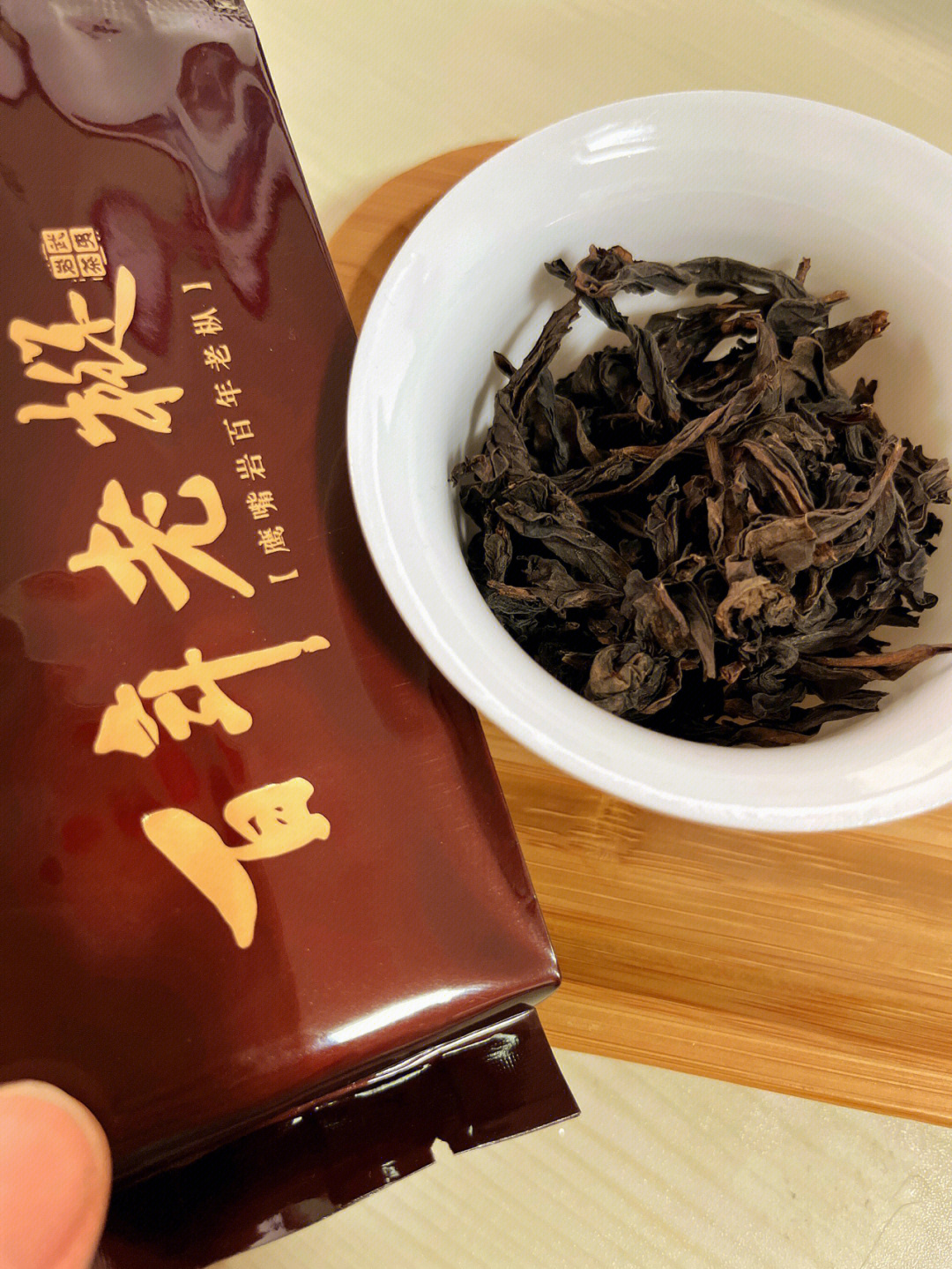 百年老枞岩茶介绍图片