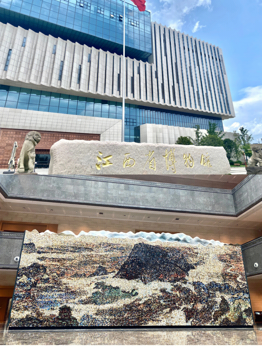 江西省博物馆老馆图片