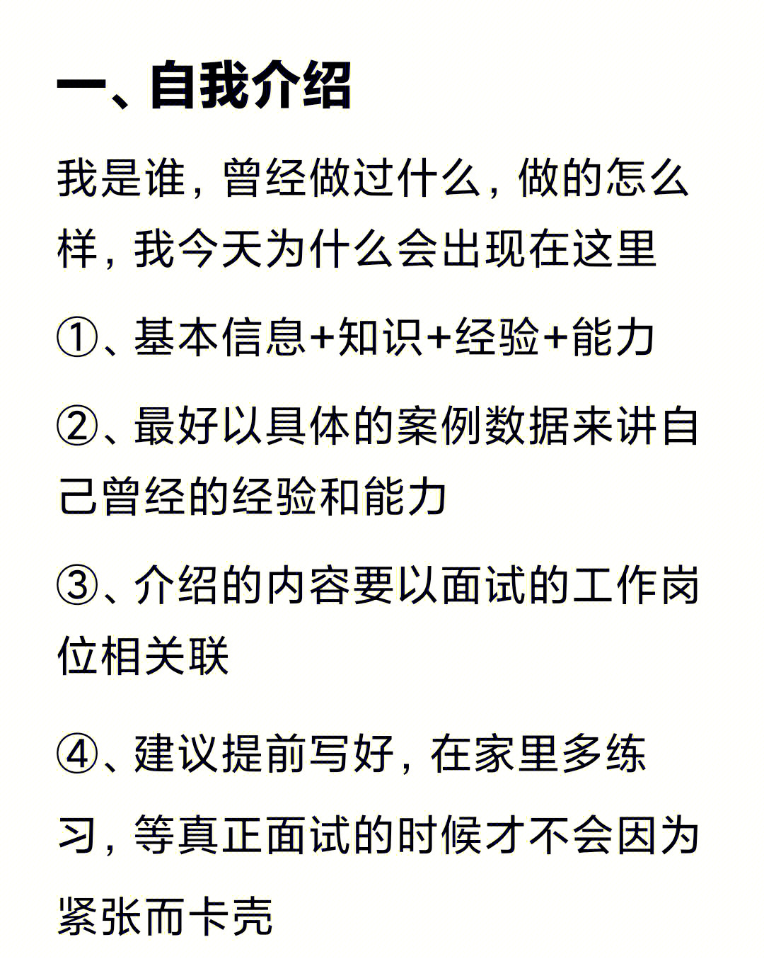 用生活中的物品做收集气体的化学实验具体实验步骤_和狗狗做爱的具体故事_软件开发具体做什么