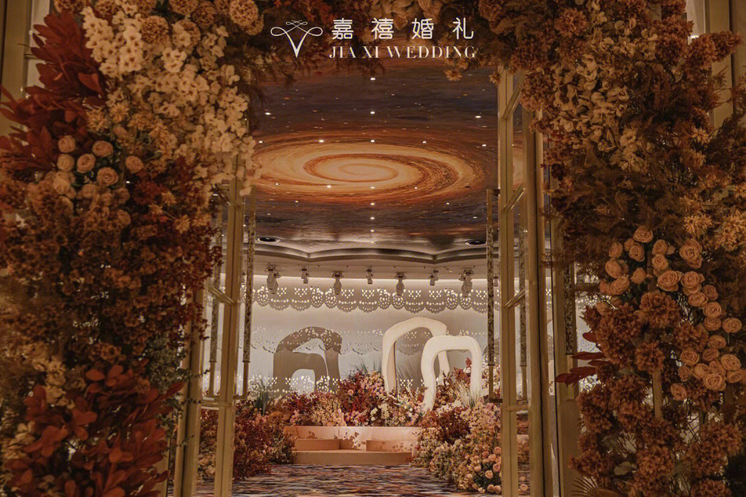 温州四季花园大酒店图片