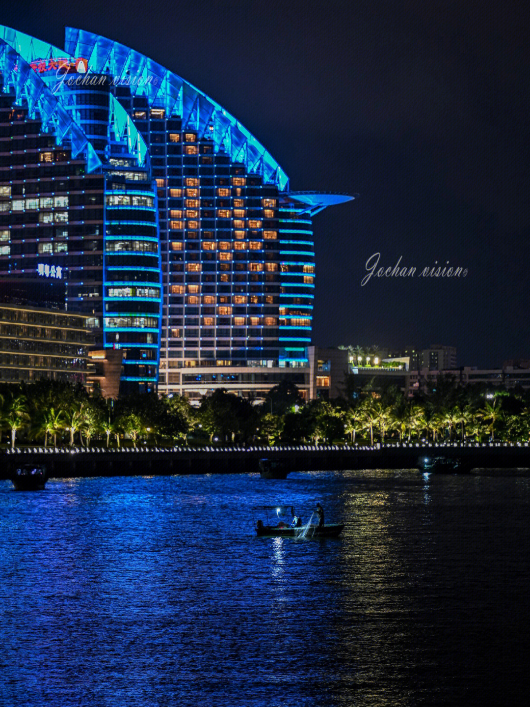 梅州金沙湾大酒店夜茶图片