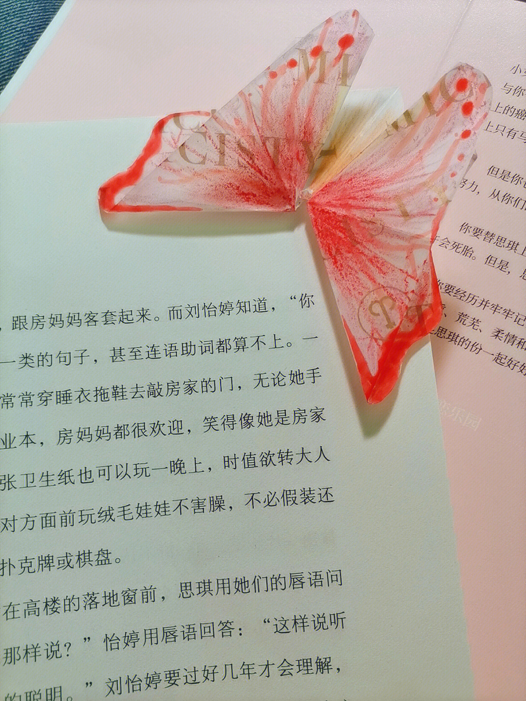蝴蝶书签正方形图片
