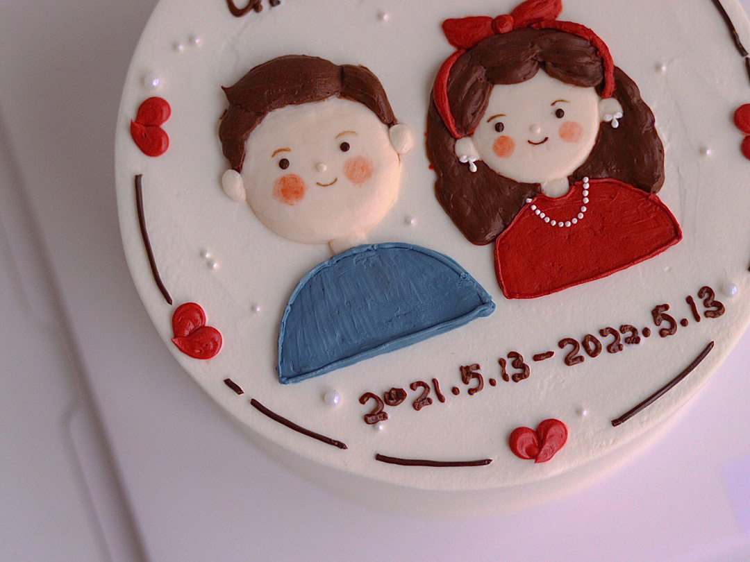 手绘情侣蛋糕简单图案图片