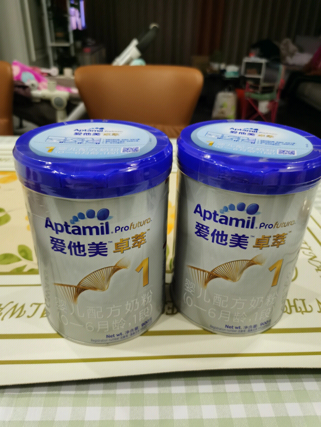 出爱他美卓萃1段2罐