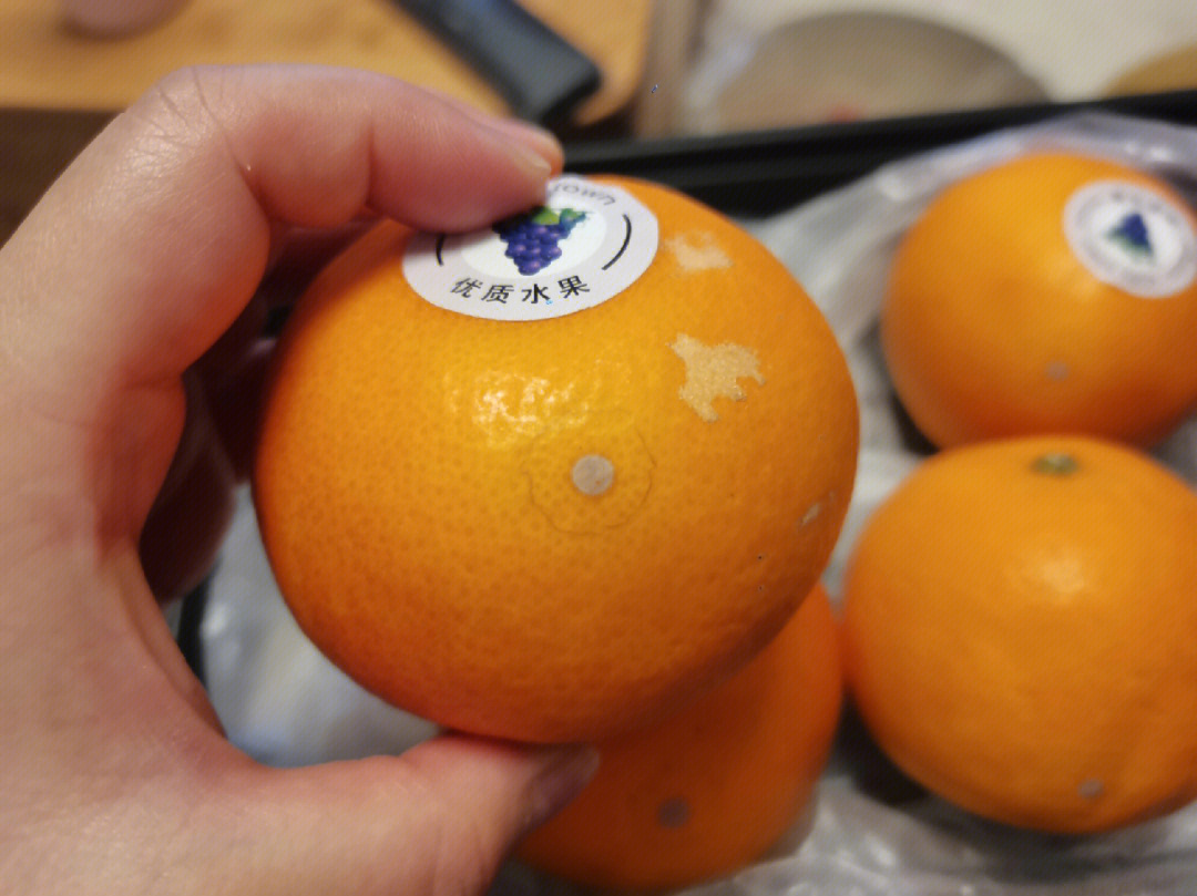 血橙真假图片