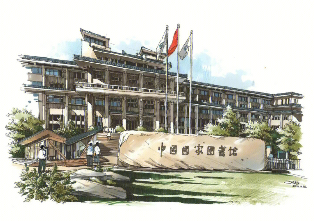 中国美院南山校区手绘图片