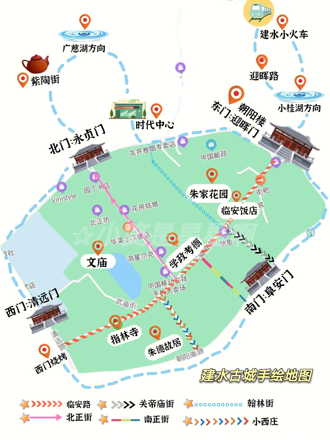 建水县城地图全图图片