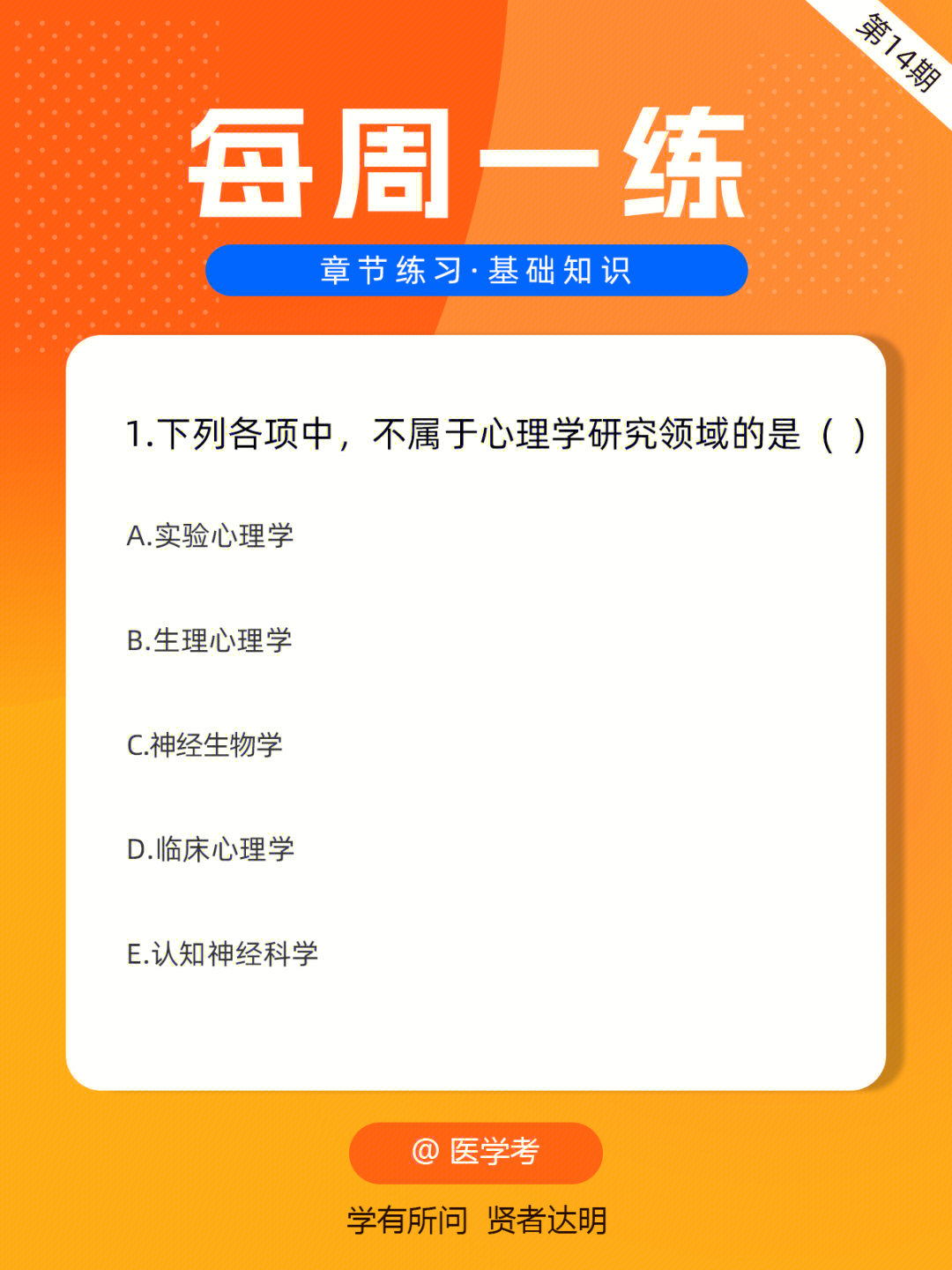 年稅務師考試_稅務師考試時間是多久_稅務師資格考試幾年考完