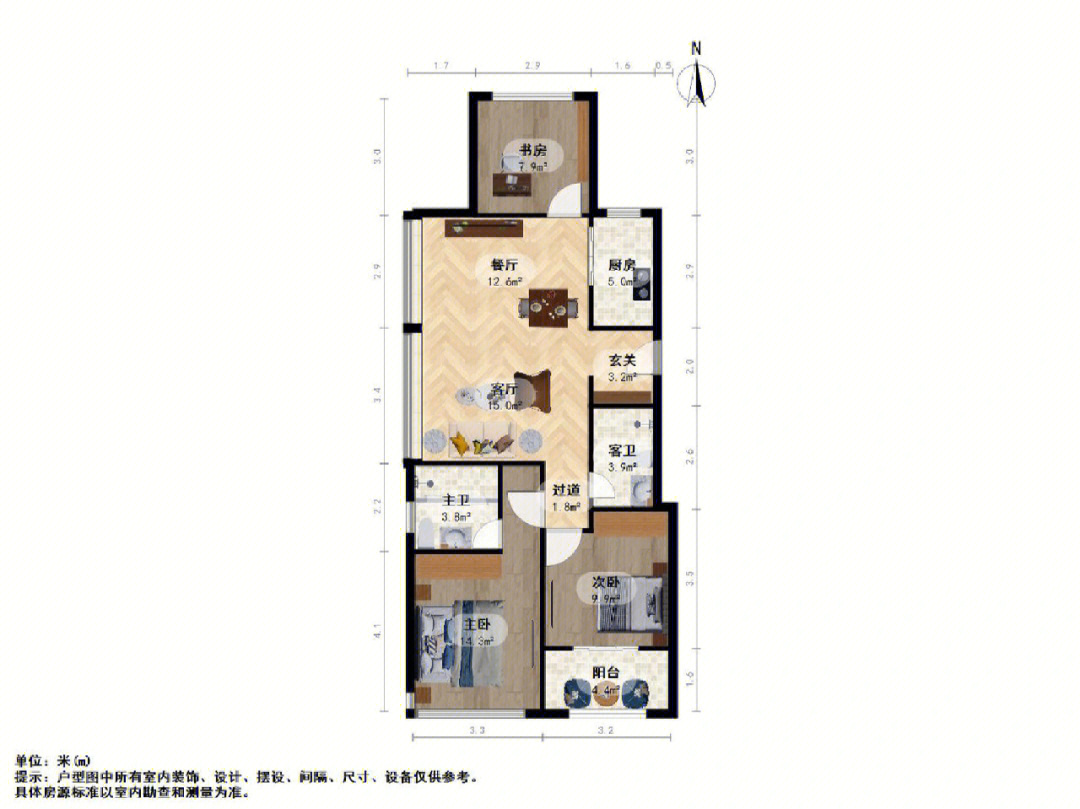 嵊州融信创世纪户型图图片