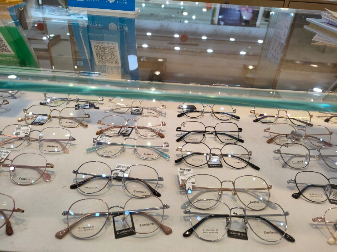 实测75杭州平价眼镜批发市场