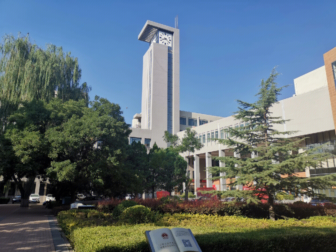 河南师范大学西16图片