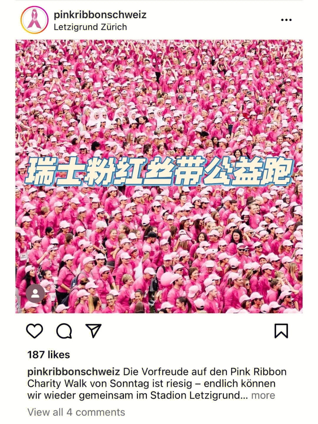 乳腺癌是瑞士女性癌症死亡的最常见原因粉红丝带公益跑是一年一度