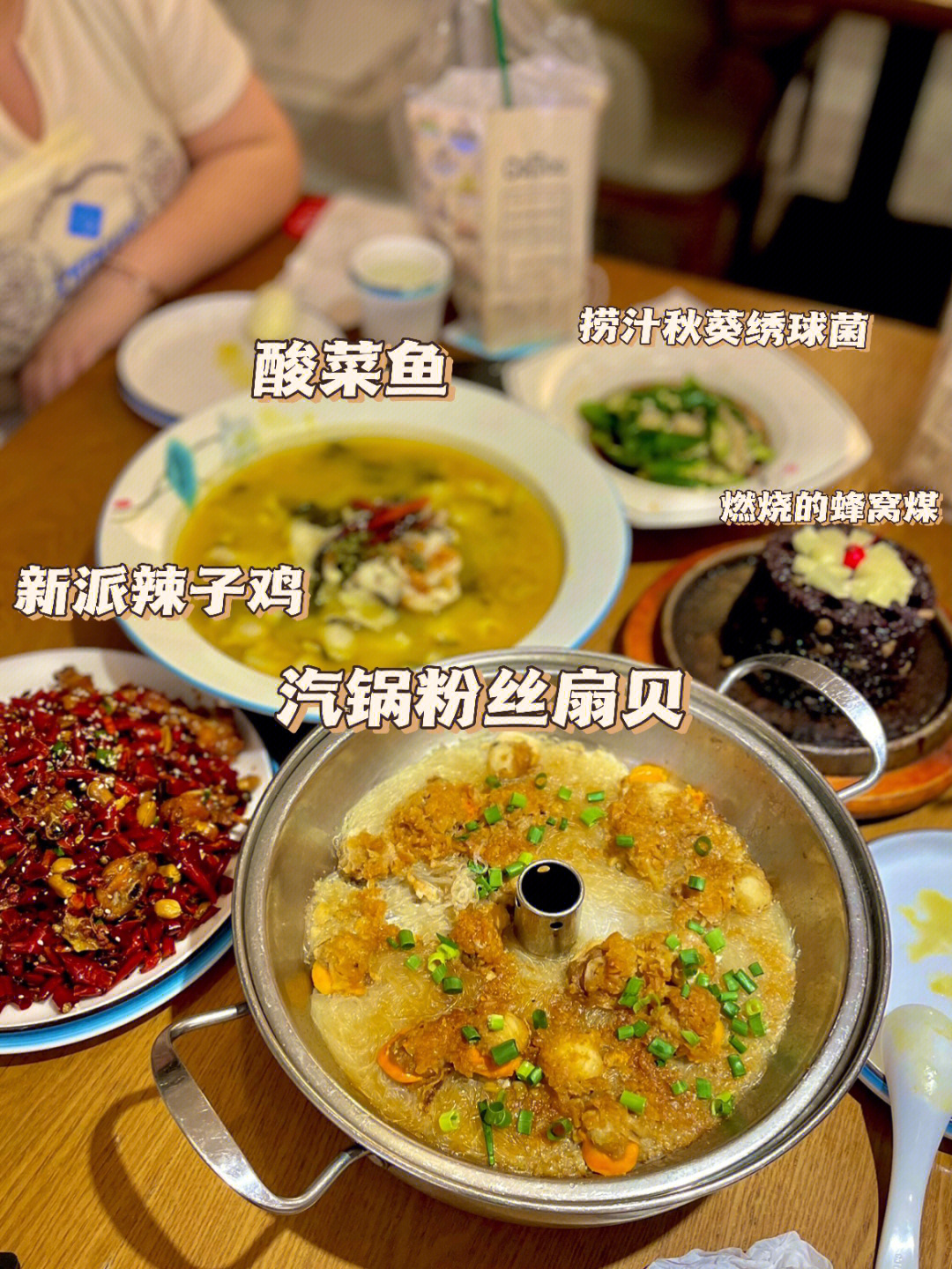 邯郸美乐城自助餐图片