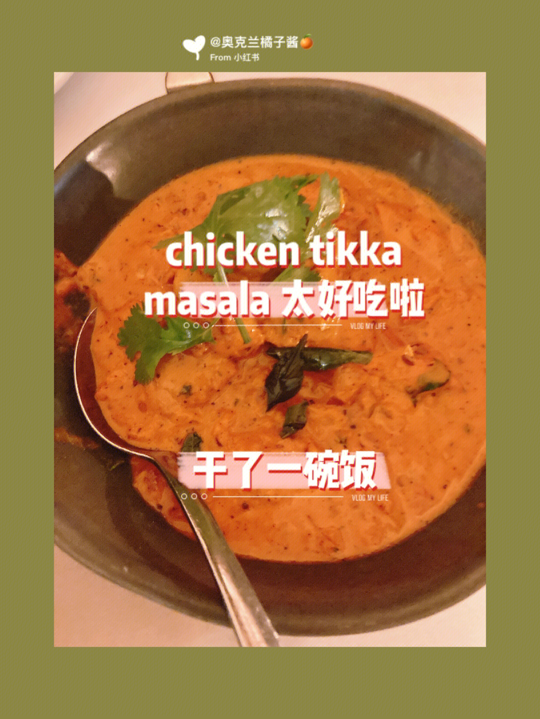 orangechicken图片