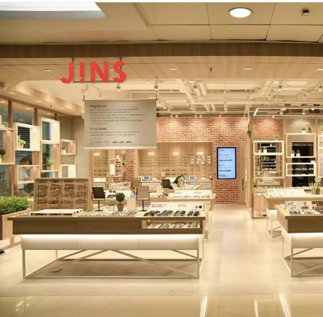 jins眼镜门店图片