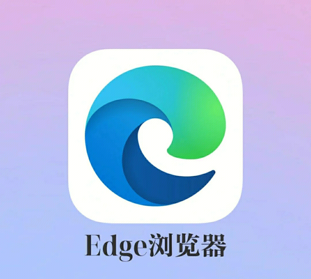 浏览器图片保存到相册图片