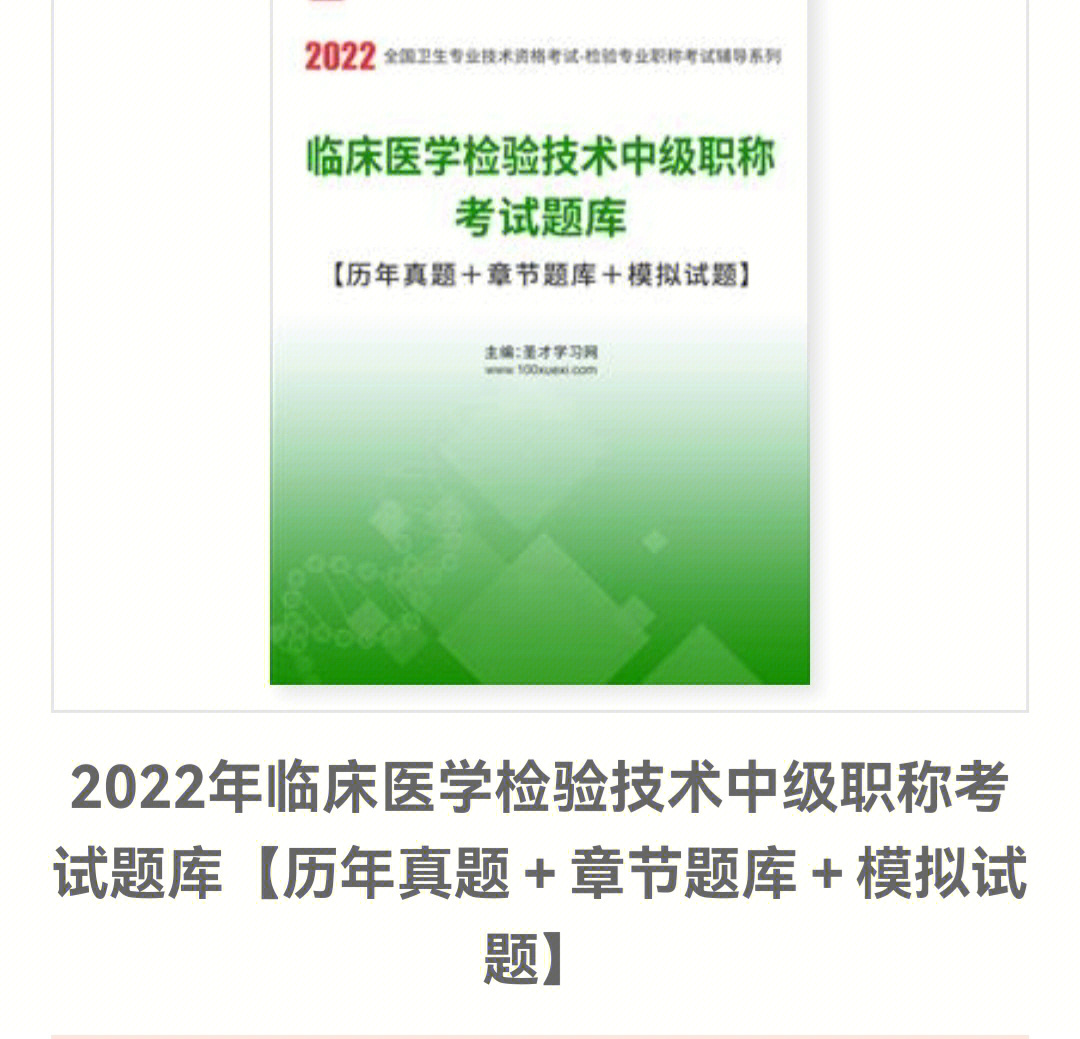 职称考试高级人力资源师考几门_高级职称考试_高级工程师职称考试