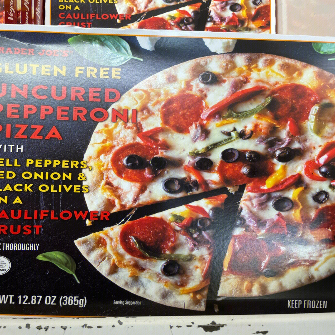 pepperonipizza图片