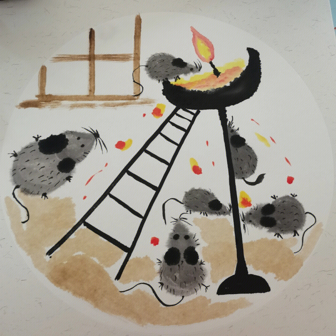 小老鼠上灯台绘画图片