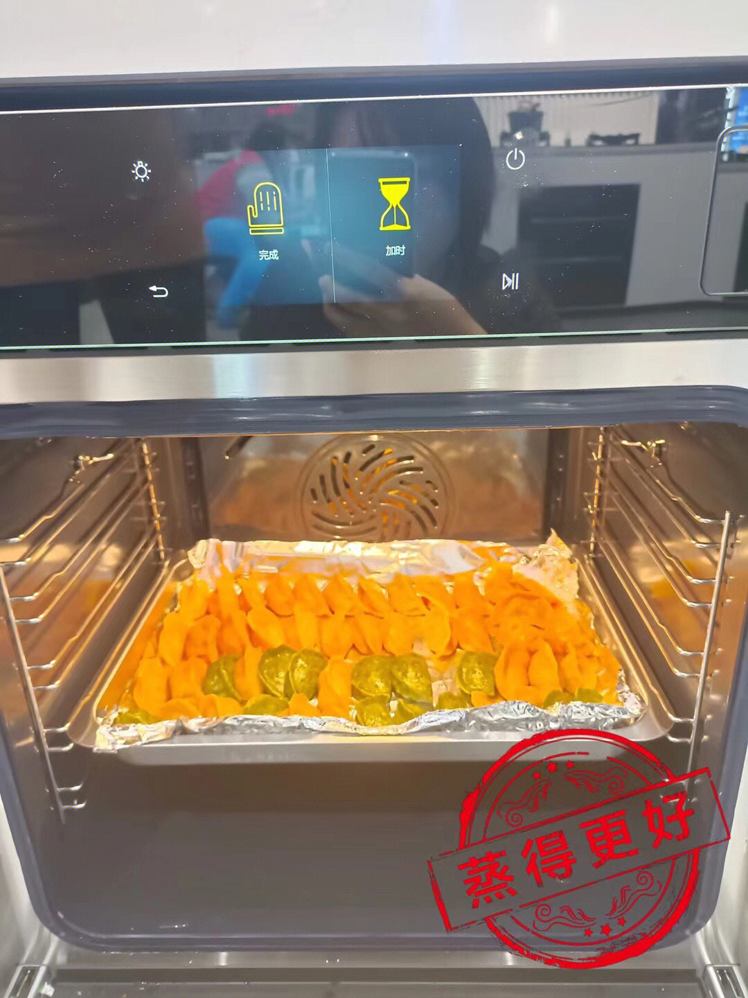 蒸烤一体机食谱图片