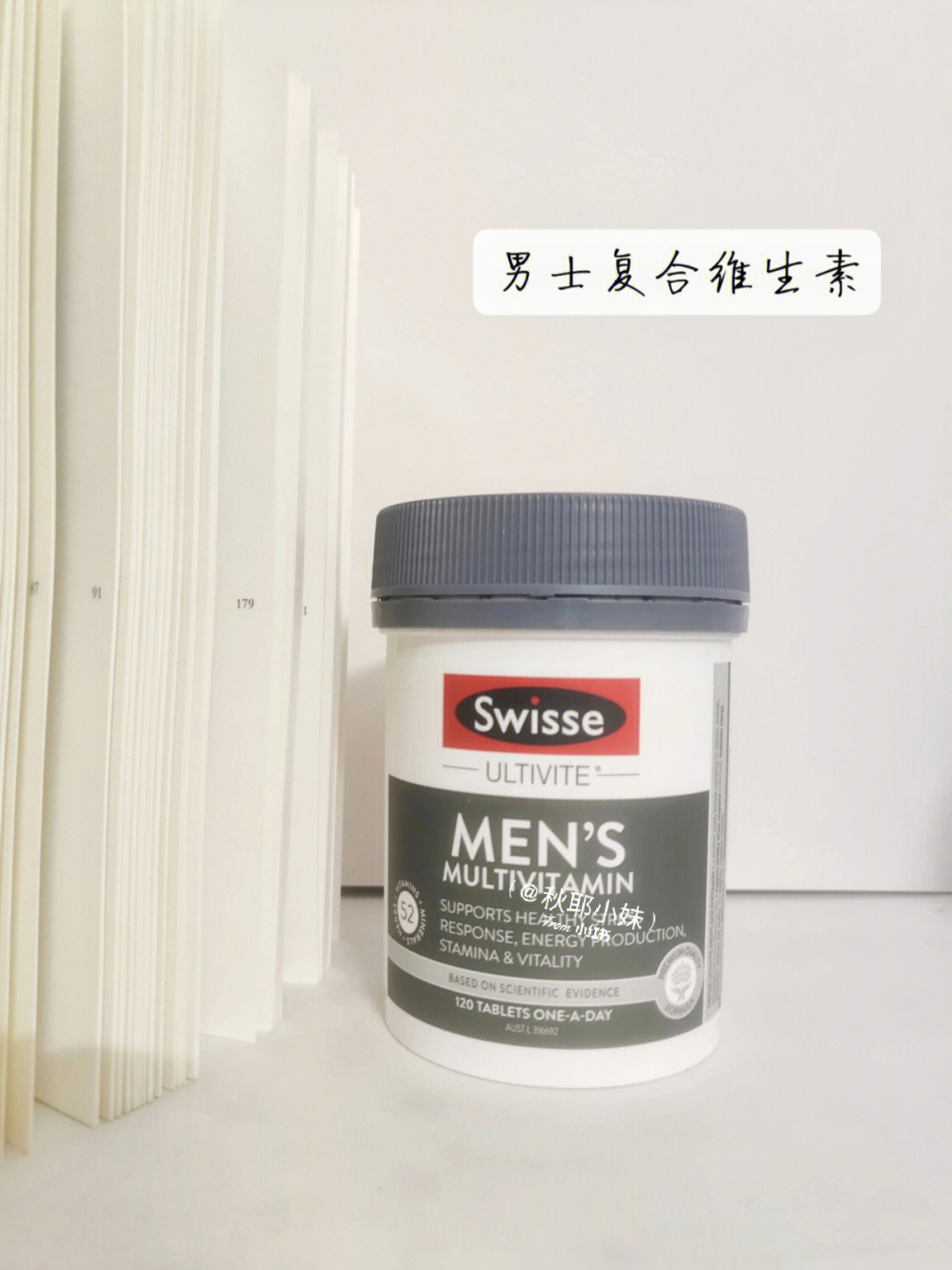 men vitality swisse图片