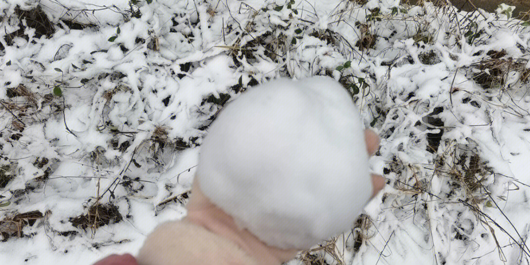 临海羊岩山雪景图片