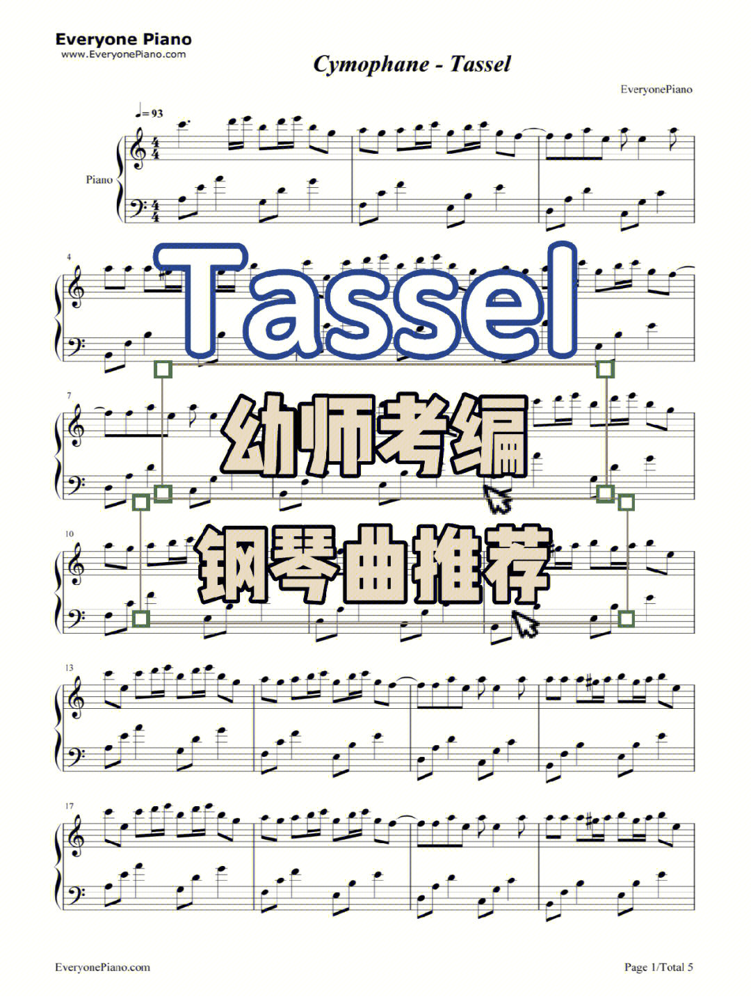 tassel钢琴曲简谱图片