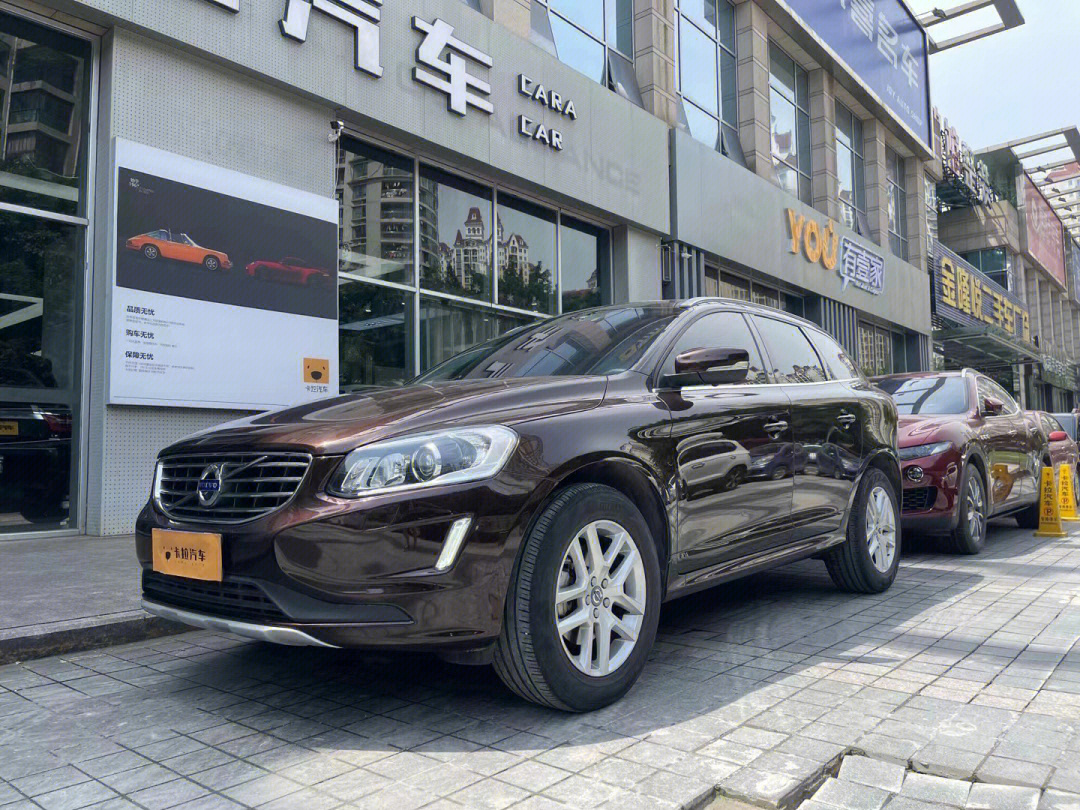 沃尔沃xc60t5智行版