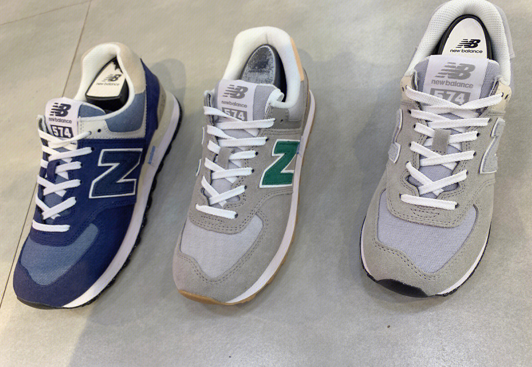 newbalance新款574上新啦