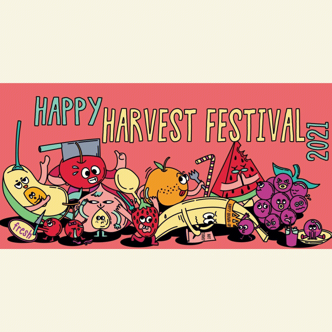 day1 happy harvest festival94