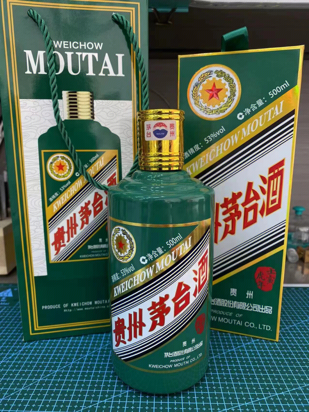 茅台酒有几种包装图片图片