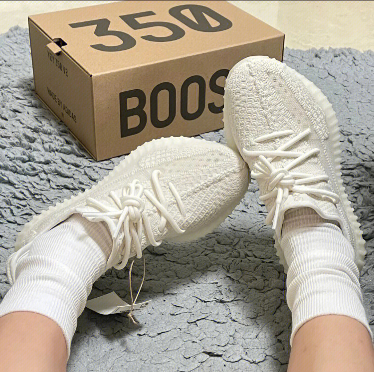 adidasyeezy05白冰淇淋限量发售啦7575