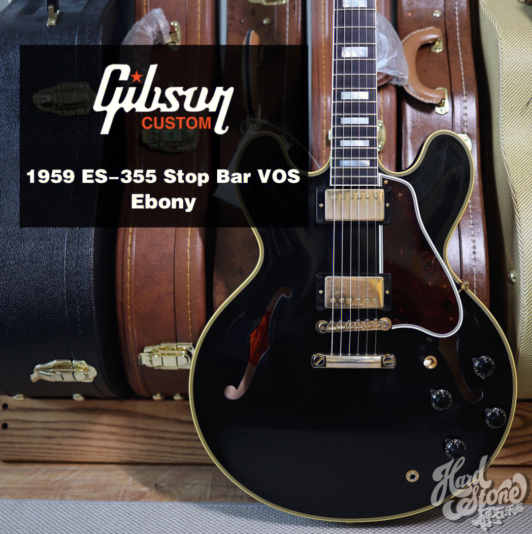 gibson custom 59 es