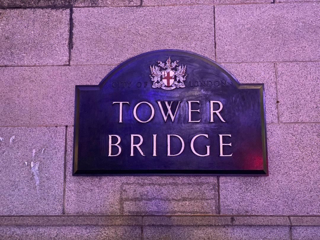 towerbridge